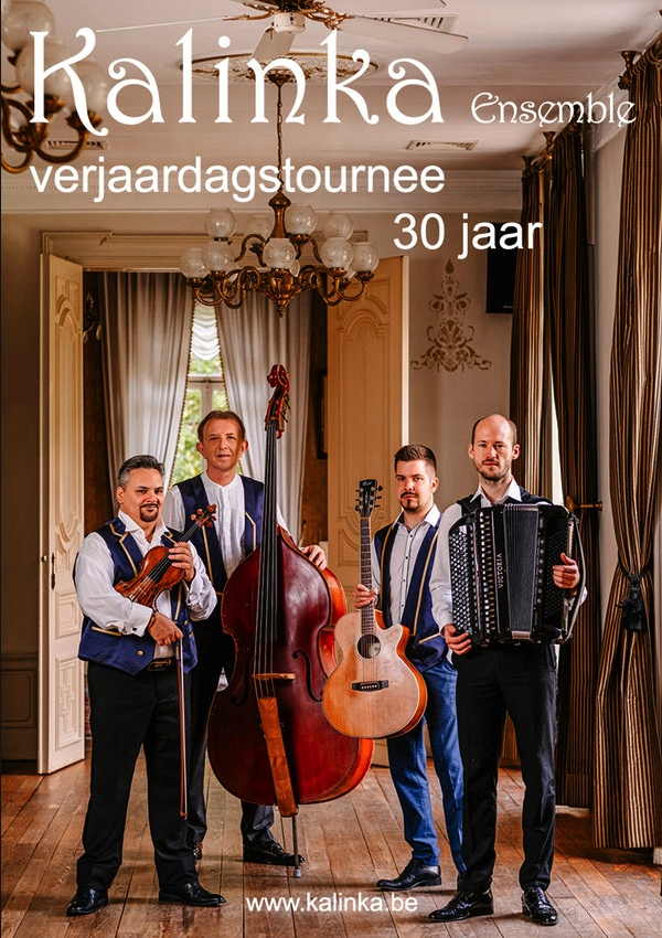 Itinéraire calendrier tournée. Goed Ten Houte, Kortrijk. Musique tzigane jouée à votre table. 2019-09-01